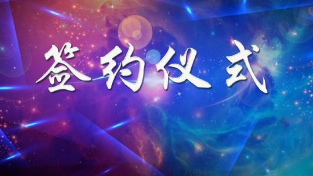 微信圖片_20200902163030.png 微信圖片_20200902163030.png