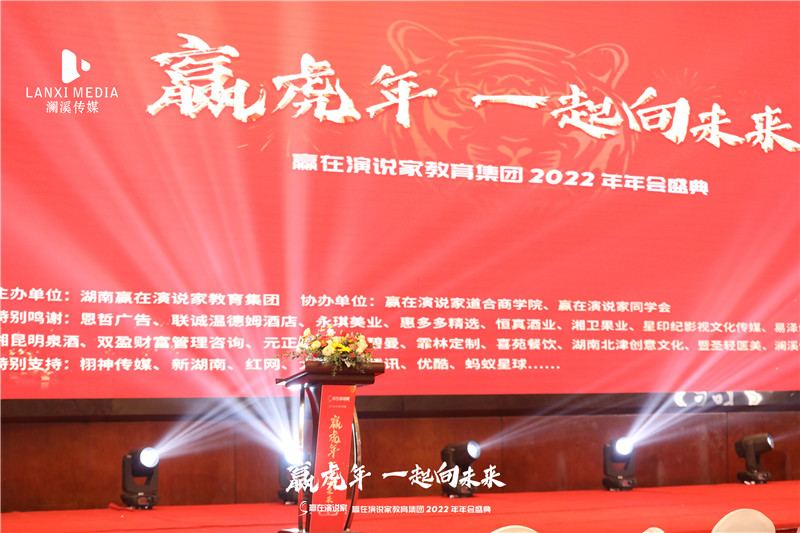 �A�����f�ҽ������F2022�����ʢ��